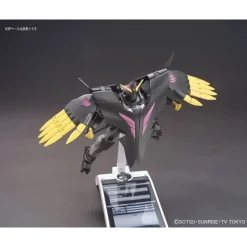 HGBF 1/144 GUNDAM THE END
