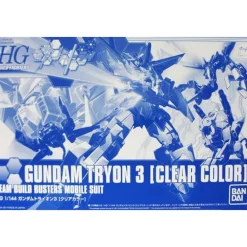 HGBF 1/144 GUNDAM TRYON 3 [CLEAR COLOR]