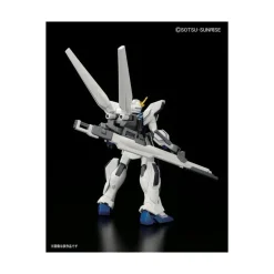HGBF 1/144 GUNDAM X MAOH