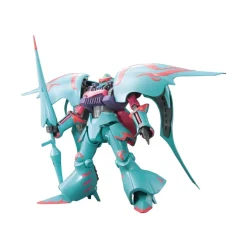 HGBF 1/144 QUBELEY PAPILLON