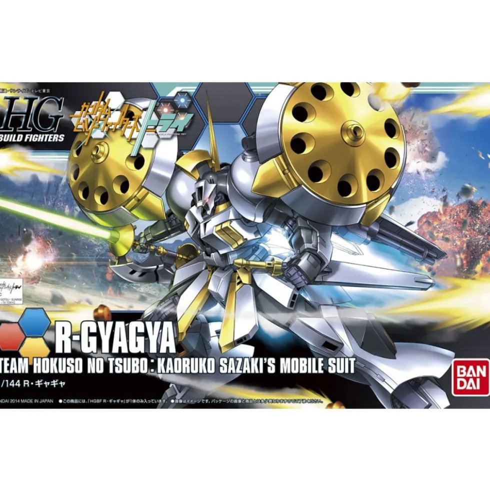HGBF 1/144 R-GYAGYA