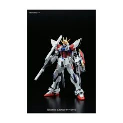 HGBF 1/144 STAR BUILD STRIKE GUNDAM PLAVSKY WING