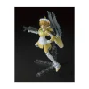 HGBF 1/144 SUPER FUMINA