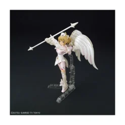 HGBF 1/144 SUPER FUMINA AXIS VER