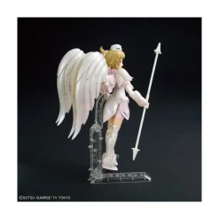 HGBF 1/144 SUPER FUMINA AXIS VER
