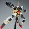 HGBF 1/144 WEISS BARZAM