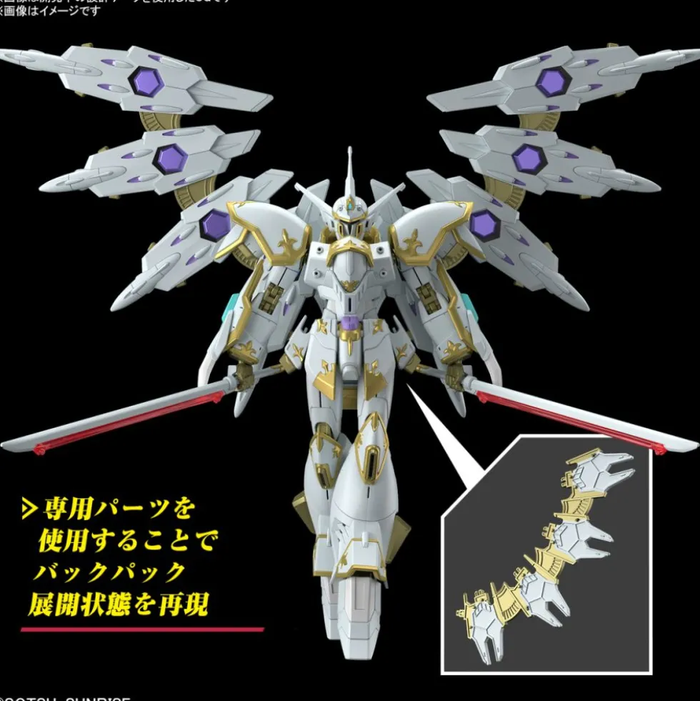 HG 1/144 BLACK KNIGHT SQUAD CAL-RE.A