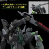 HG 1/144 Black Knight Squad Dora
