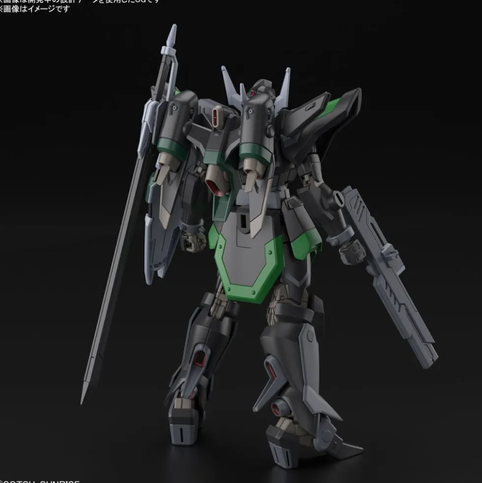 HG 1/144 Black Knight Squad Dora