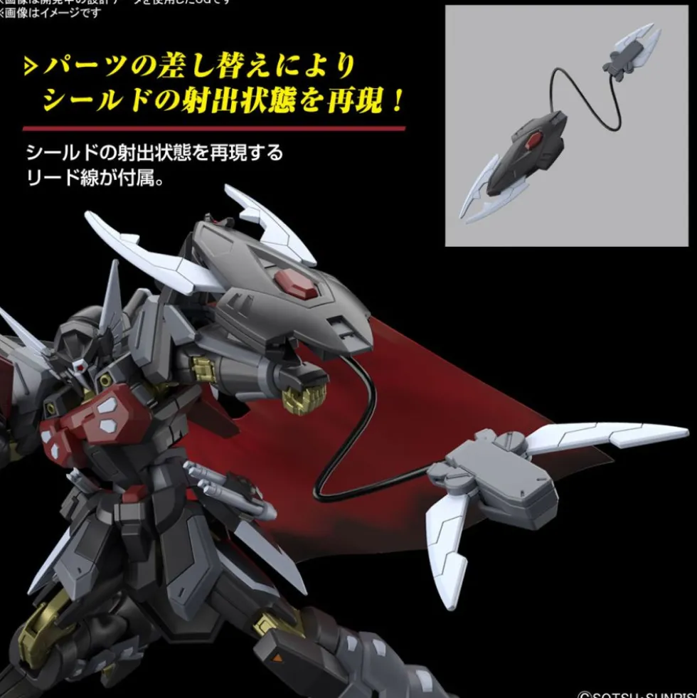 HG 1/144 BLACK KNIGHT SQUAD SHI-VE. A
