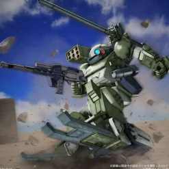 HG BURGLARY DOG (VOTOMS)