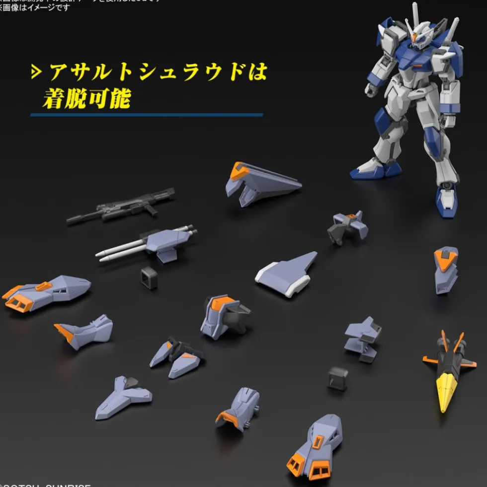 HGCE 1/144 Duel Blitz Gundam
