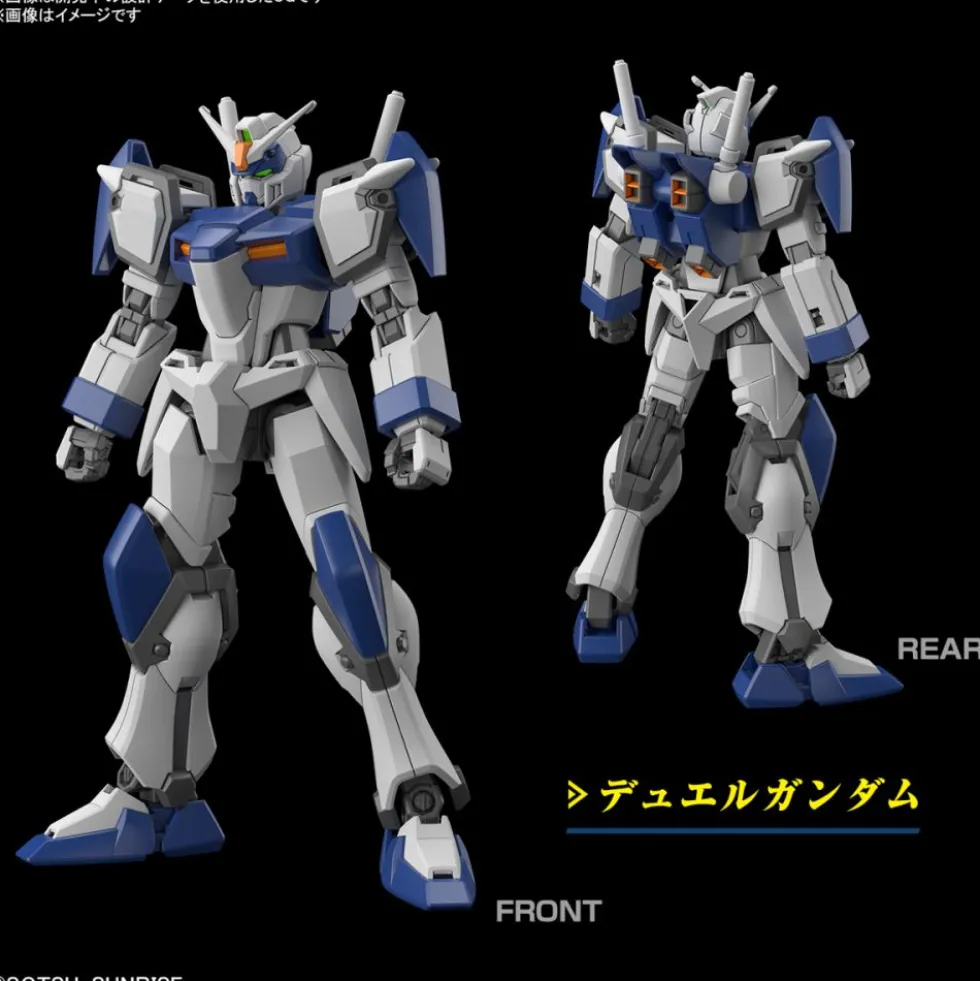 HGCE 1/144 Duel Blitz Gundam