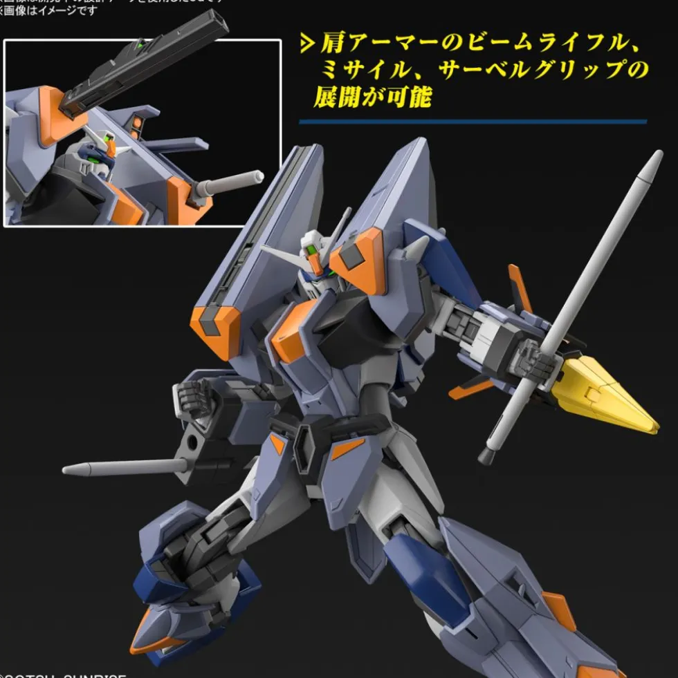 HGCE 1/144 Duel Blitz Gundam