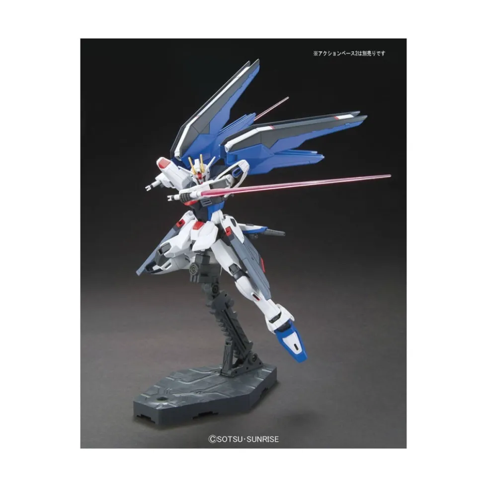 HGCE 1/144 FREEDOM GUNDAM
