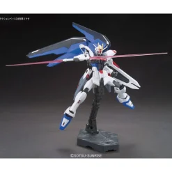 HGCE 1/144 FREEDOM GUNDAM