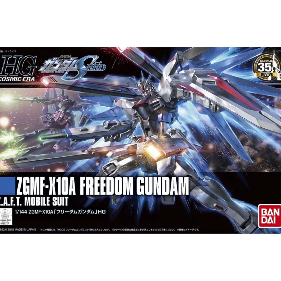 HGCE 1/144 FREEDOM GUNDAM