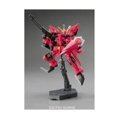 HGCE 1/144 GUNDAM AEGIS