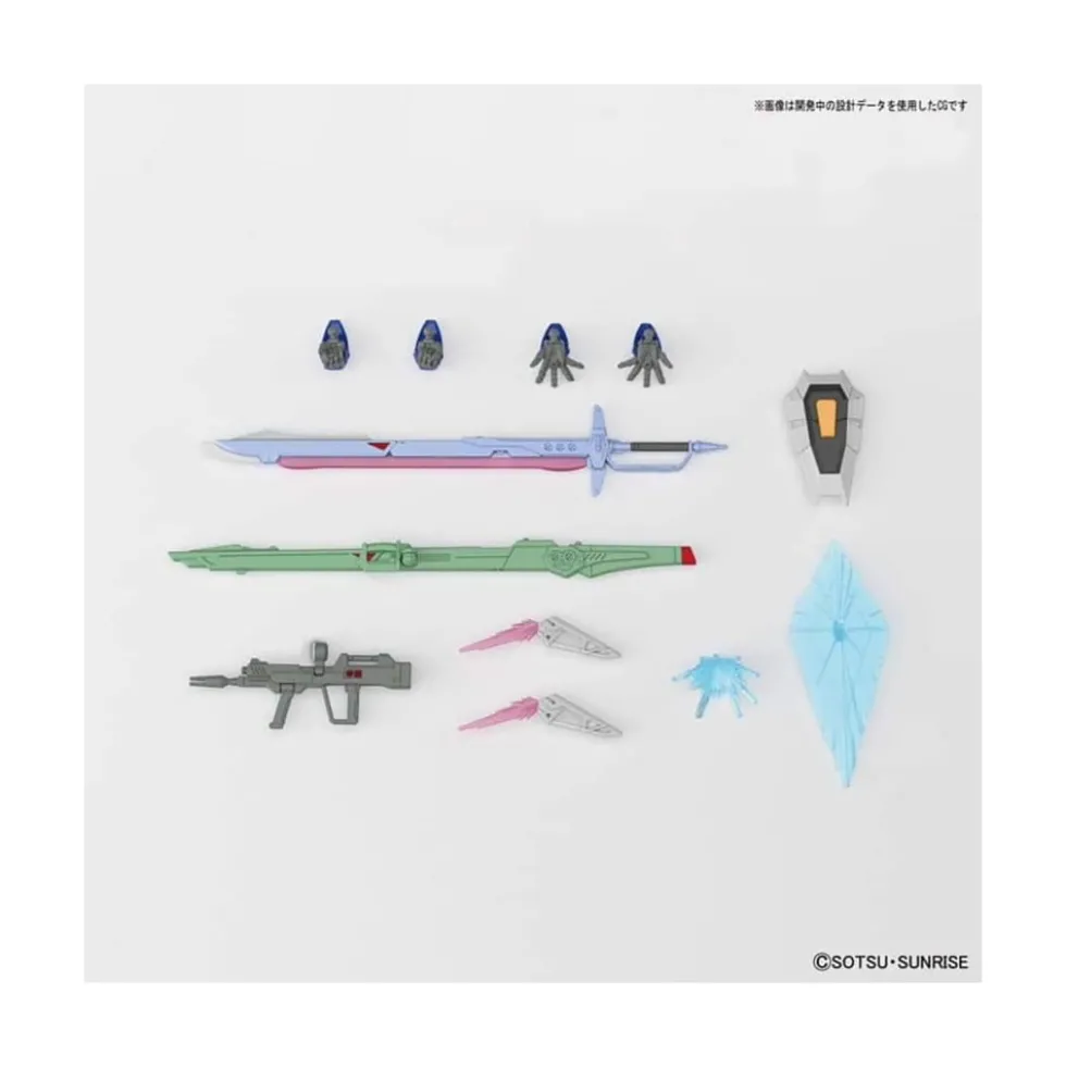 HGCE 1/144 GUNDAM DESTINY