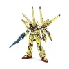 HGCE 1/144 GUNDAM SHIRANUI AKATSUKI