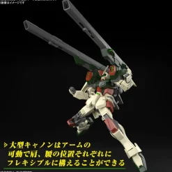 HGCE 1/144 Lightning Buster Gundam