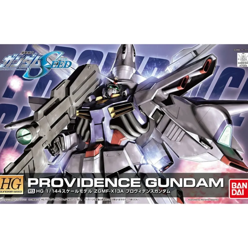 HGCE 1/144 PROVIDENCE GUNDAM