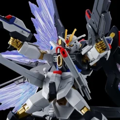 HGCE 1/144 STRIKE FREEDOM GUNDAM TYPE II (WINGS OF LIGHT EFFECT SET)