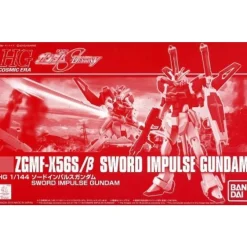 HGCE 1/144 SWORD IMPULSE GUNDAM