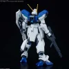 HGCE 1/144 WINDAM