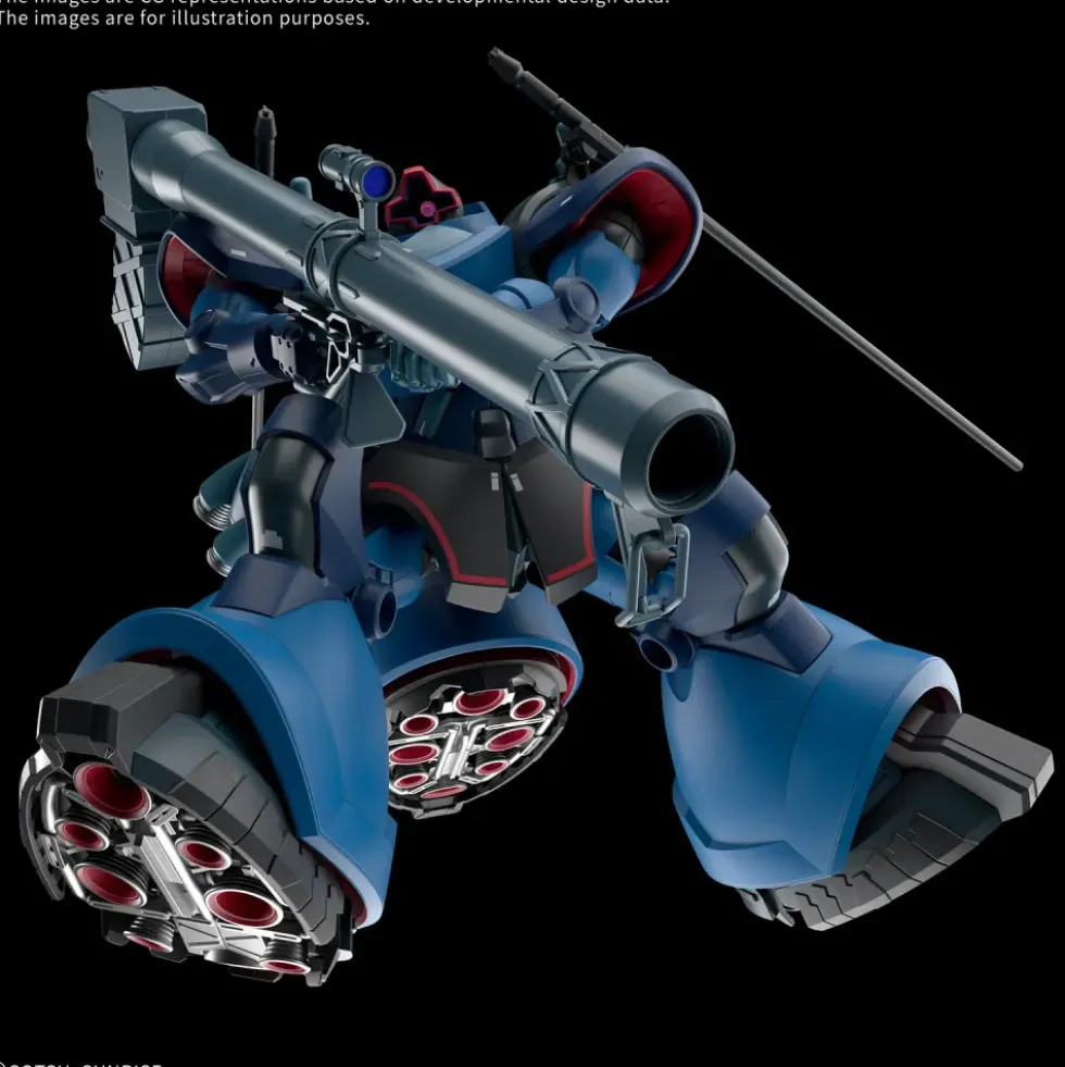 HG 1/144 CHALLIA’S RICK DOM (GQ)