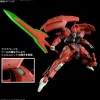HG 1/144 DARILBALDE