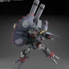 HG 1/144 DESTROY GUNDAM