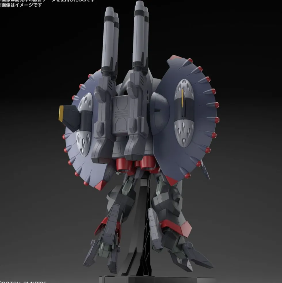 HG 1/144 DESTROY GUNDAM