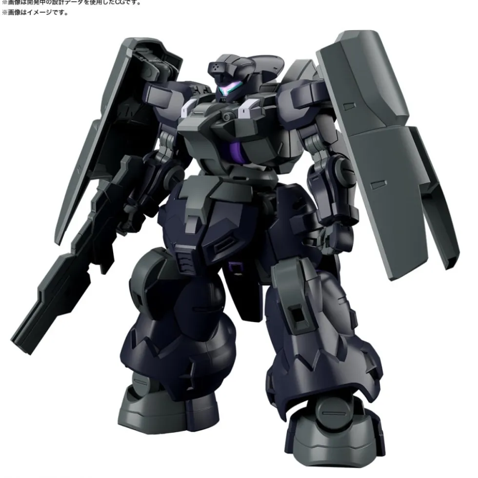 HG 1/144 DILANZA SOL