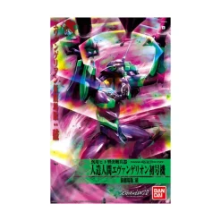 HG EVANGELION 01 – NEW MOVIE HA VER.