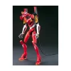 HG EVANGELION PROD. MODEL TYPE-02