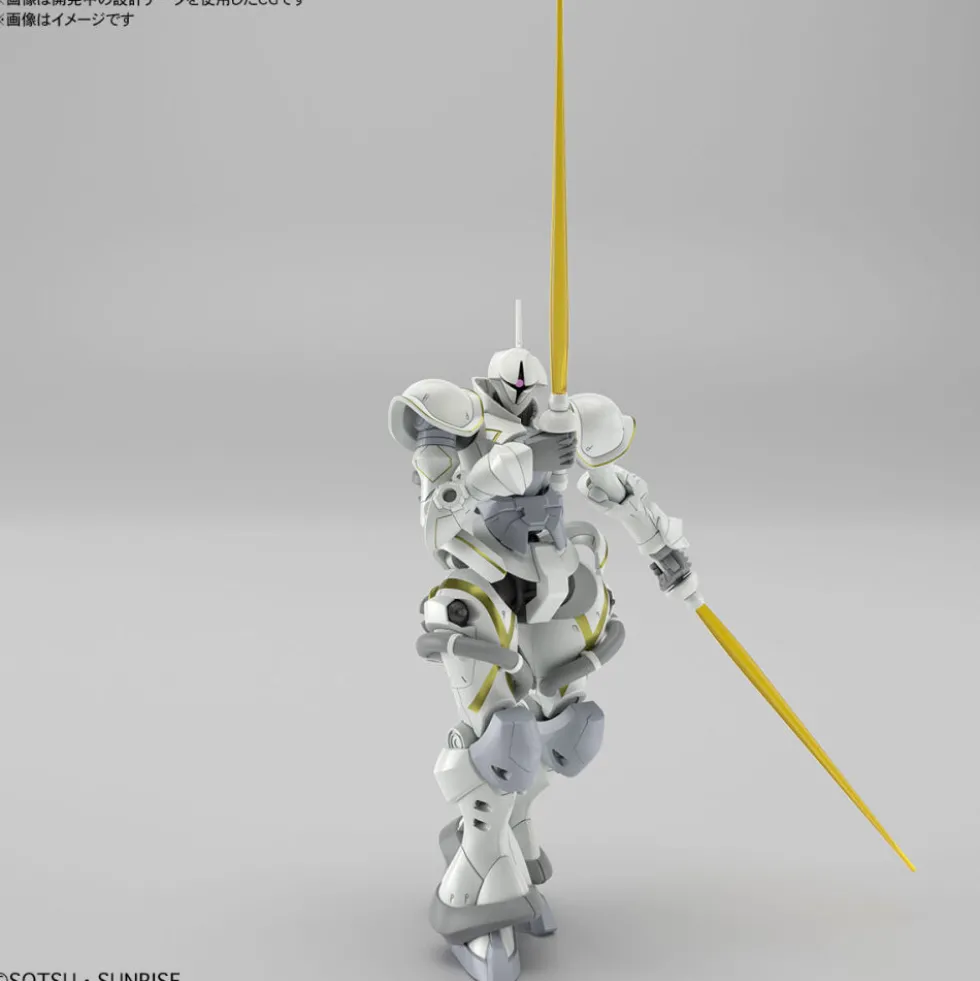 HG 1/144 EXABE’S GYAN (HAKUJI EQUIPMENT)