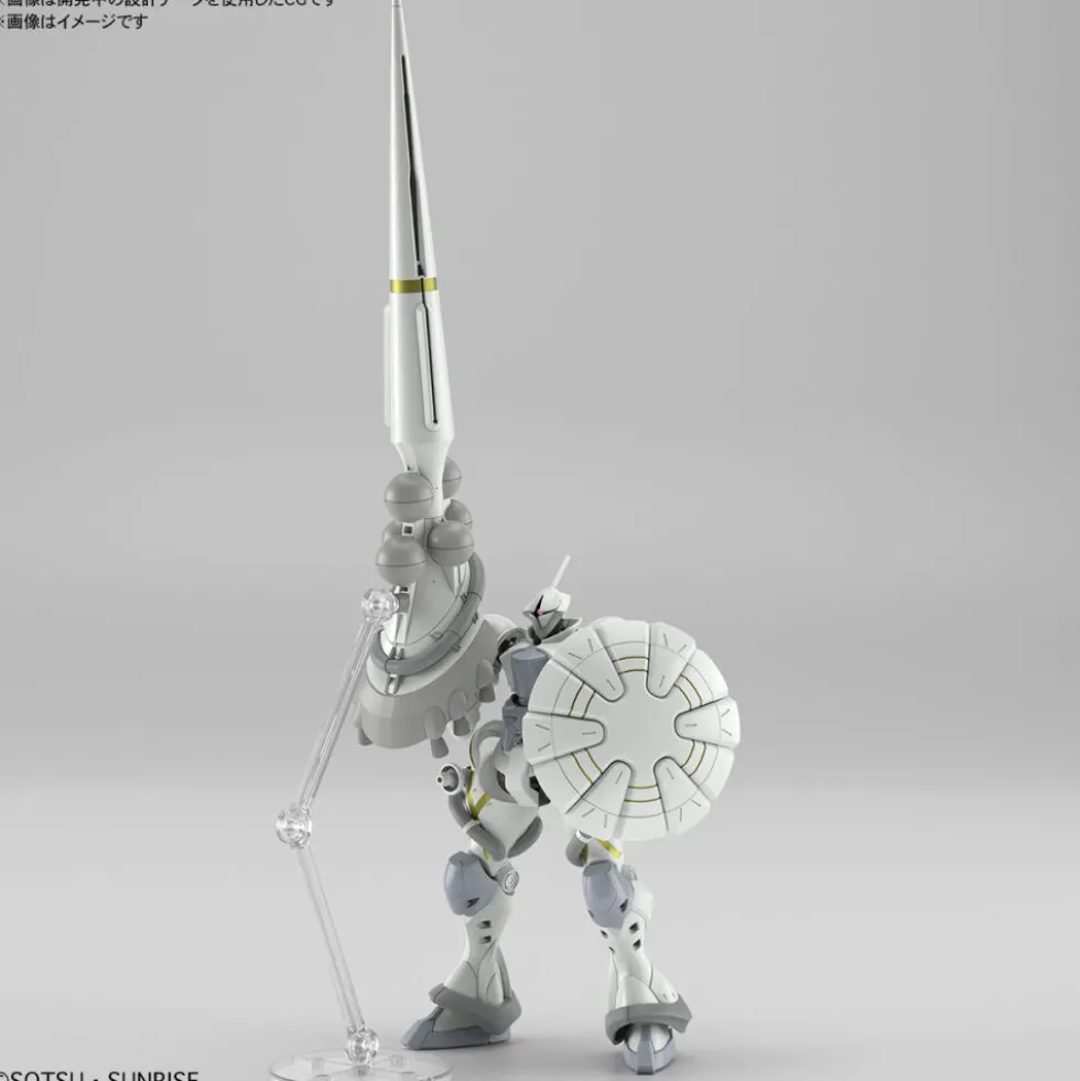 HG 1/144 EXABE’S GYAN (HAKUJI EQUIPMENT)
