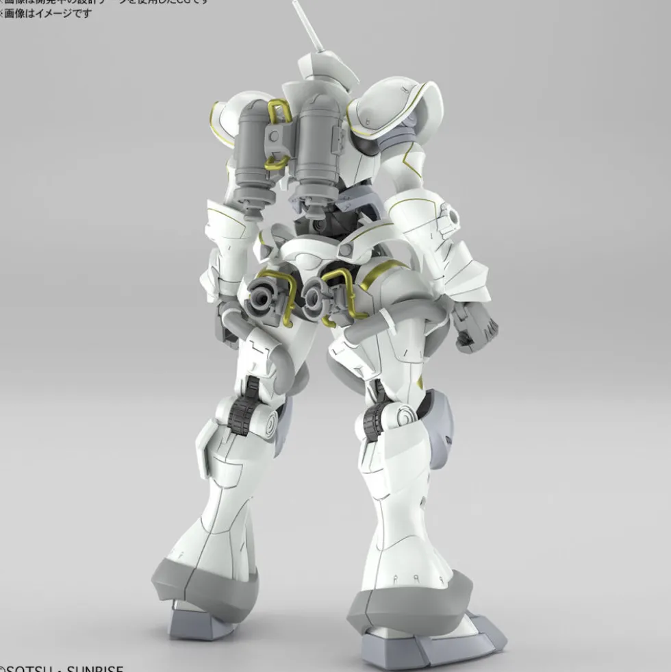 HG 1/144 EXABE’S GYAN (HAKUJI EQUIPMENT)