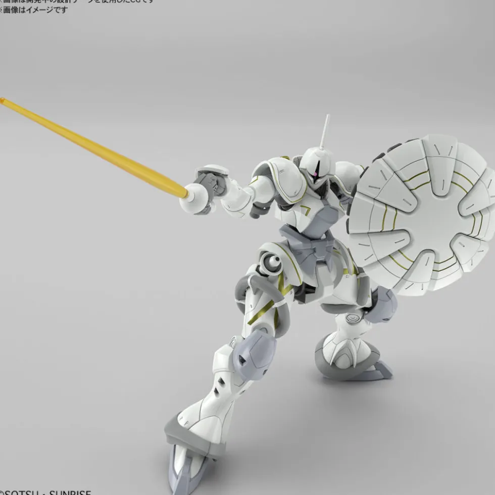 HG 1/144 EXABE’S GYAN (HAKUJI EQUIPMENT)