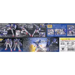 HG00 1/144 EXIA GUNDAM GN-001