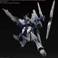 HG 1/144 FAKE NU WEAPON