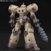 HGFC 1/144 DEATH ARMY