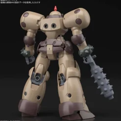 HGFC 1/144 DEATH ARMY