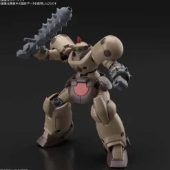 HGFC 1/144 DEATH ARMY