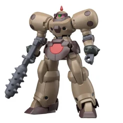 HGFC 1/144 DEATH ARMY