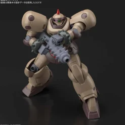 HGFC 1/144 DEATH ARMY
