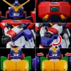 HGFC 1/144 GUNDAM MAXTER