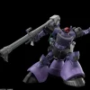 HG 1/144 GAIA’S / ORTEGA’S RICK DOM (GQ)