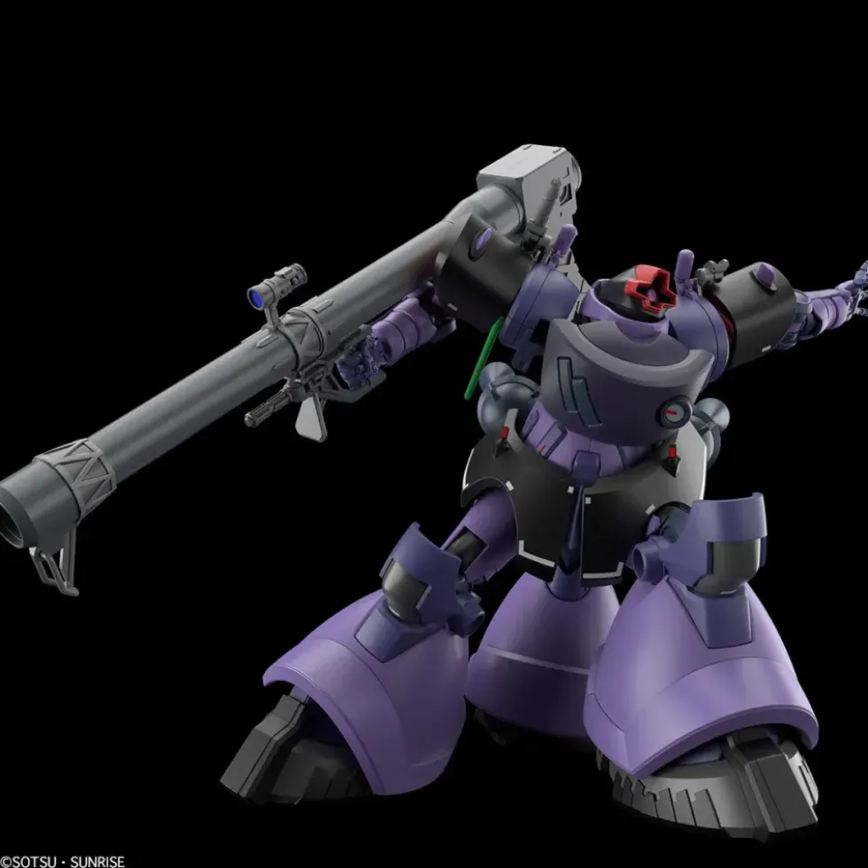 HG 1/144 GAIA’S / ORTEGA’S RICK DOM (GQ)